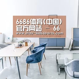 产品名称四