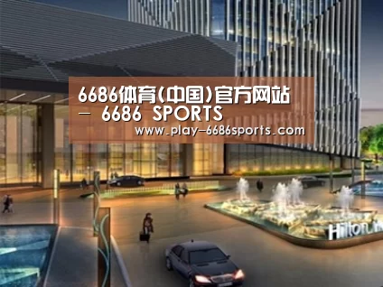 展示二
